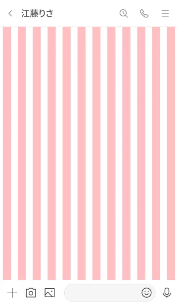 [LINE着せ替え] Stripe Theme ♡ -2021- 59の画像3