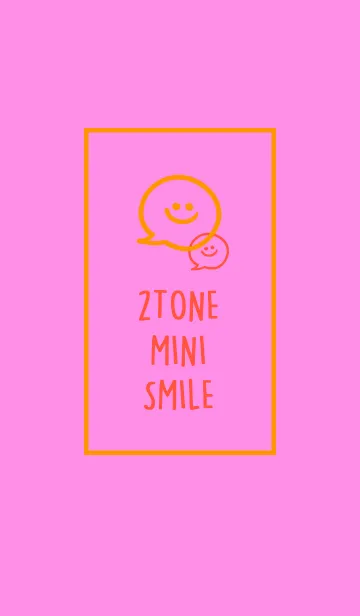 [LINE着せ替え] 2トーン ミニ スマイル 232の画像1