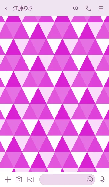 [LINE着せ替え] ザ トライアングル 036の画像3