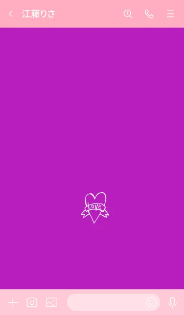 [LINE着せ替え] ミニ ラブ ハート 16の画像3