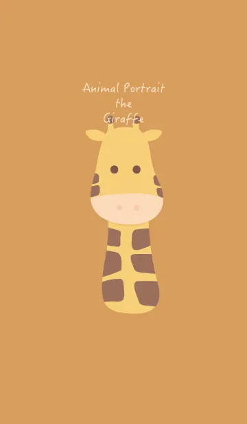 [LINE着せ替え] Animal Portrait - The Giraffeの画像1
