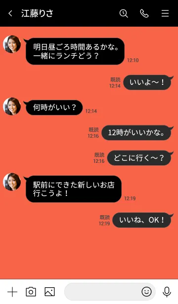 [LINE着せ替え] ミニ ハート シンプル  41の画像4