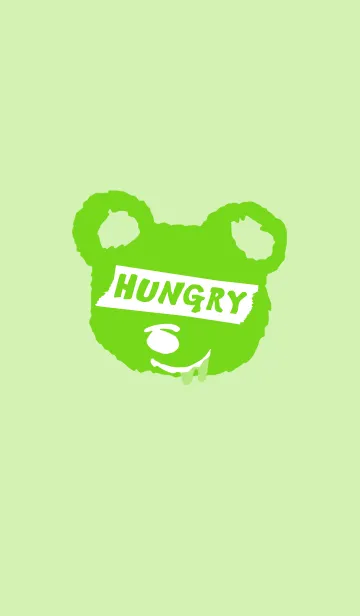 [LINE着せ替え] ハングリー ベア 27の画像1