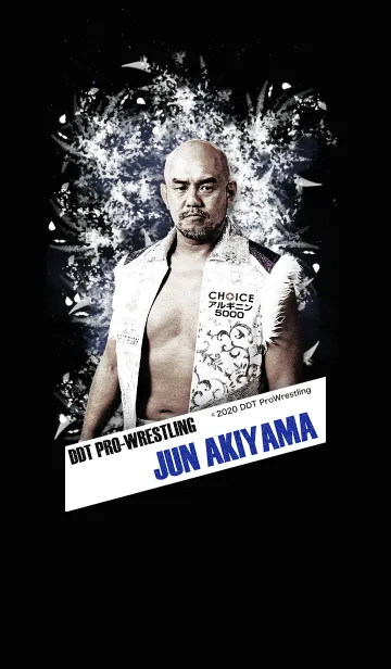 [LINE着せ替え] DDTプロレス 秋山準の画像1