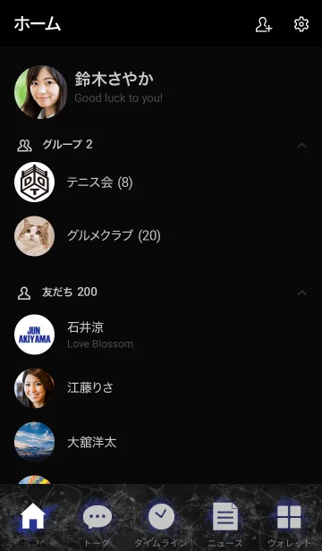 [LINE着せ替え] DDTプロレス 秋山準の画像2