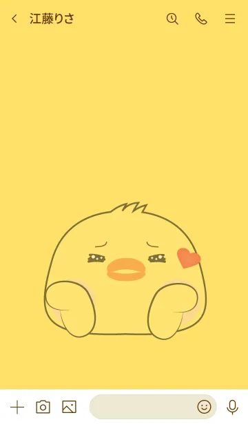 [LINE着せ替え] Simple Love U Chick Theme (JP)の画像3