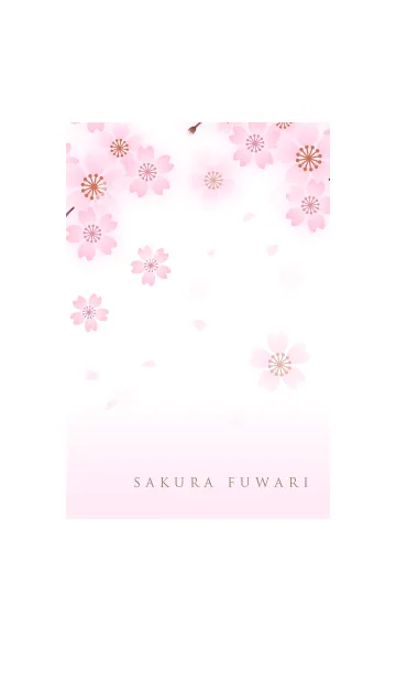 [LINE着せ替え] sakura fuwari 4の画像1