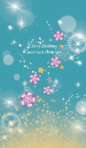 [LINE着せ替え] 青 : 運気UP桜とクローバーの画像1