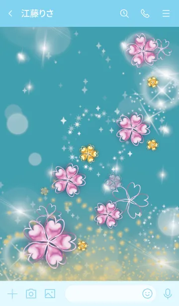 [LINE着せ替え] 青 : 運気UP桜とクローバーの画像3