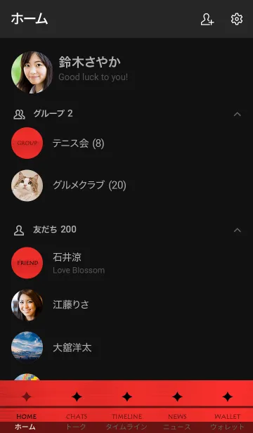 [LINE着せ替え] スター メタル 31の画像2