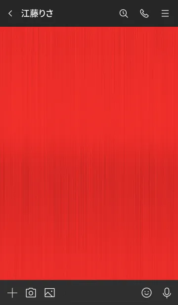 [LINE着せ替え] スター メタル 31の画像3