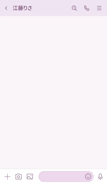 [LINE着せ替え] n12.26_パープル3-3の画像3