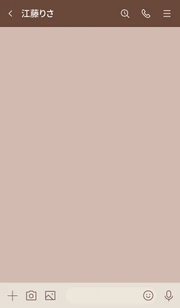 [LINE着せ替え] シンプル（beige brown)V.870の画像3