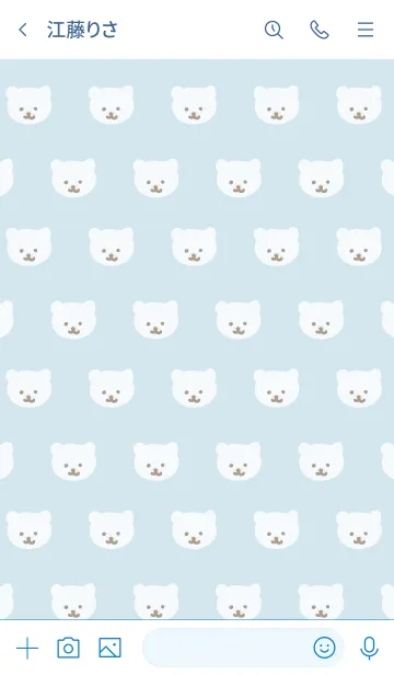 [LINE着せ替え] くまちゃん たくさん ブルー2の画像3