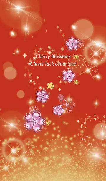 [LINE着せ替え] 赤 : 運気UP桜とクローバーの画像1