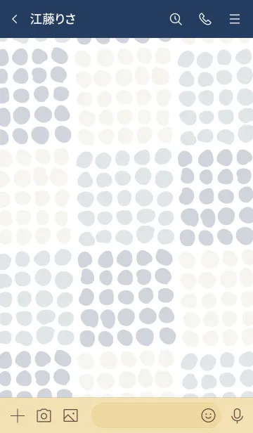 [LINE着せ替え] まめまめいろいろネイビー系2の画像3