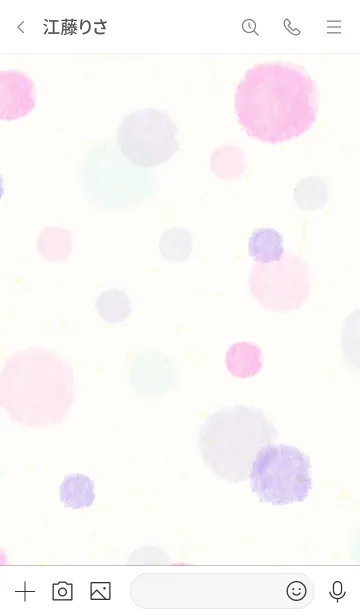 [LINE着せ替え] 水彩 丸 ピンク パープル27の画像3