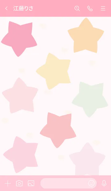 [LINE着せ替え] Star icons 2の画像3