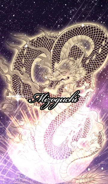 [LINE着せ替え] みぞぐち用金色龍で運気UP！の画像1