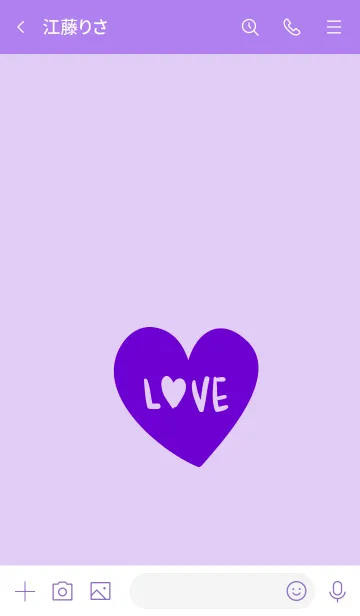 [LINE着せ替え] ラブ 033の画像3