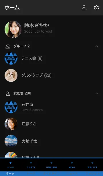 [LINE着せ替え] ザ トライアングル 038の画像2