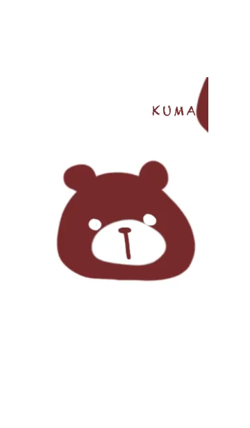 [LINE着せ替え] クマの画像1