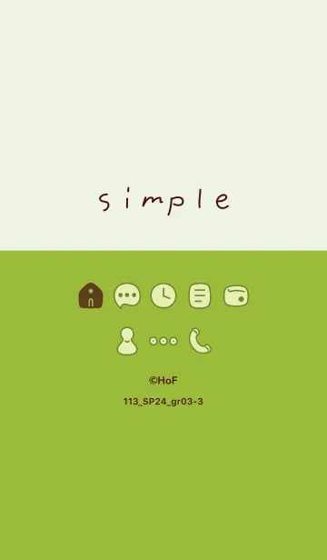 [LINE着せ替え] 113.24_グリーン3-3の画像1