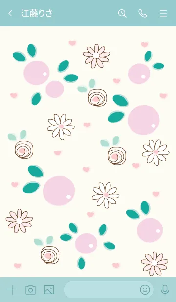 [LINE着せ替え] Lovely blueberry 3 ^^の画像3