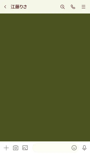 [LINE着せ替え] Love Army Green Theme Vr.7 (JP)の画像3