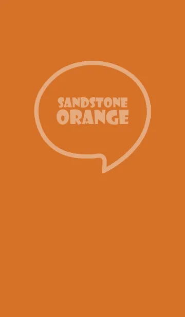 [LINE着せ替え] Love Sandstone Orange Theme Vr.6 (JP)の画像1