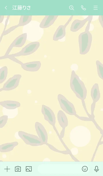 [LINE着せ替え] 木漏れ日15の画像3