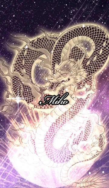 [LINE着せ替え] みほ用金色龍で運気UP！の画像1