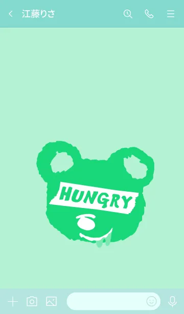 [LINE着せ替え] ハングリー ベア 29の画像3