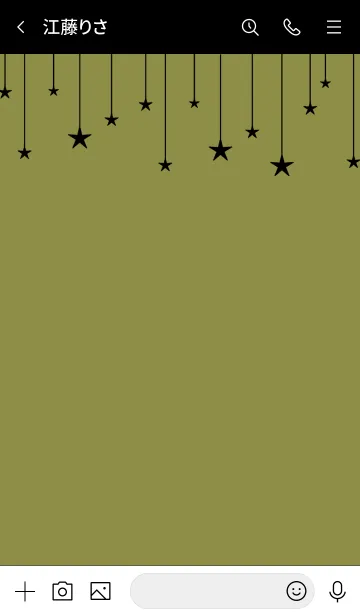 [LINE着せ替え] スター カーテン 4の画像3