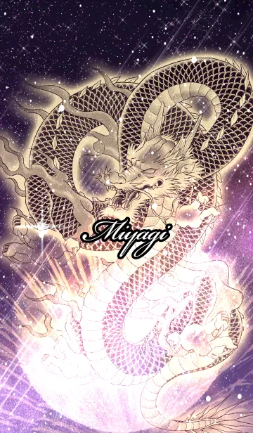 [LINE着せ替え] みやぎ用金色龍で運気UP！の画像1