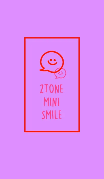 [LINE着せ替え] 2トーン ミニ スマイル 231の画像1