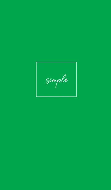 [LINE着せ替え] simple cursive -green-の画像1