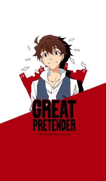 [LINE着せ替え] TVアニメ「GREAT PRETENDER」枝村真人verの画像1