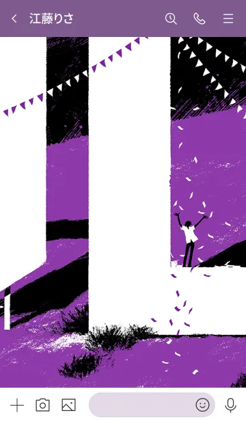 [LINE着せ替え] TVアニメ「GREAT PRETENDER」ローランverの画像3