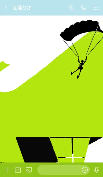 [LINE着せ替え] TVアニメ「GREAT PRETENDER」アビーverの画像3