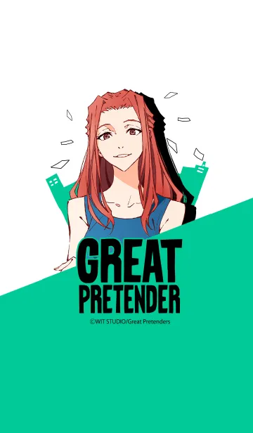 [LINE着せ替え] TVアニメ「GREAT PRETENDER」シンシアverの画像1