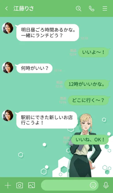 [LINE着せ替え] 「はたらく細胞！！」制御性T細胞verの画像4