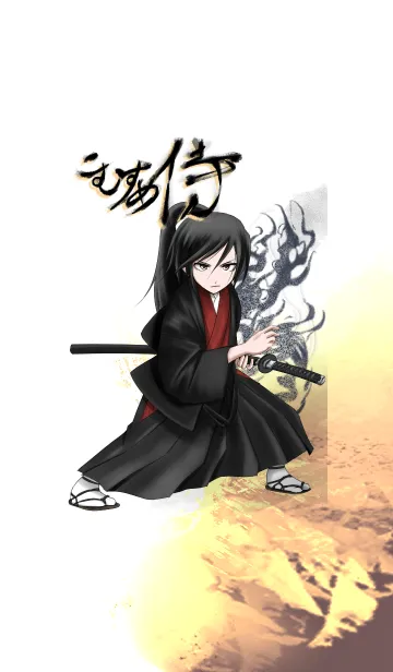 [LINE着せ替え] こむすめ侍の画像1