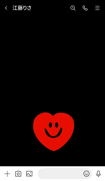 [LINE着せ替え] スマイル ハート 39の画像3