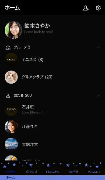 [LINE着せ替え] ミッドナイト 07の画像2