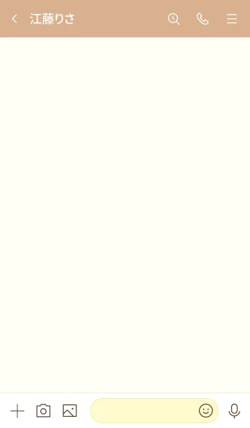 [LINE着せ替え] 113.24_ベージュ2-9の画像3