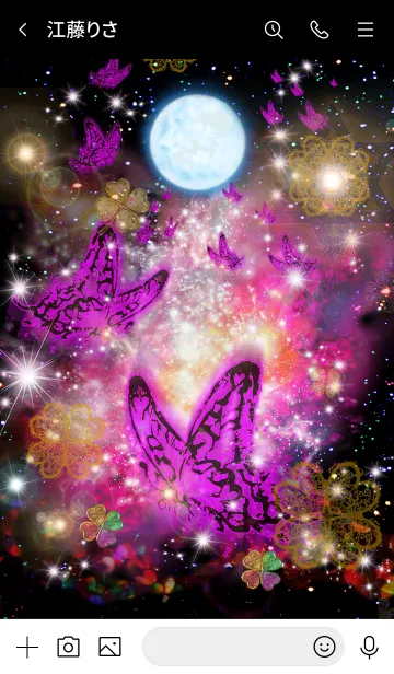 [LINE着せ替え] 運気を引き寄せる蝶と月 Space Butterfly6の画像3