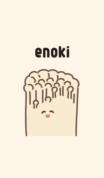 [LINE着せ替え] しゃきしゃきエノキ3の画像1