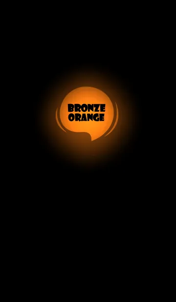 [LINE着せ替え] Bronze Orange In Black Vr.7 (JP)の画像1