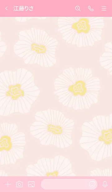 [LINE着せ替え] 白い花舞う ピンク4の画像3